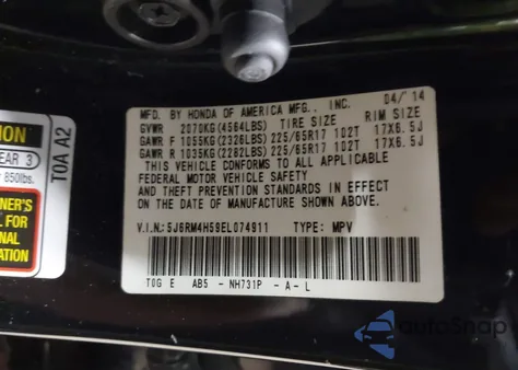 2014 Honda Cr-V Ex z USA, uszkodzony, nr VIN 5J6RM4H59EL074911